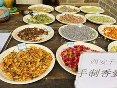 -西安于右任故居博物馆