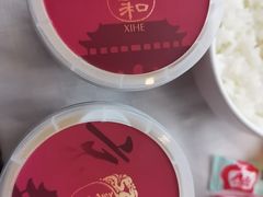 -羲和雅苑•北京烤鸭(瑞吉店)