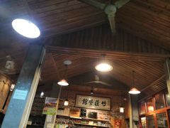 门面-竹庄餐馆·26年店(南昆山景区店)