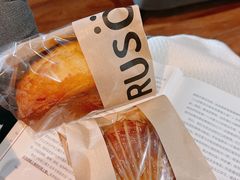 -RUSON(黄龙店)