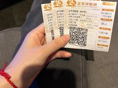 -太平洋激光影城(金沙紫荆店)