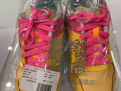 -洗衣通洗护生活馆(东川路店)