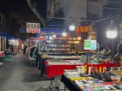 -吴山路夜市