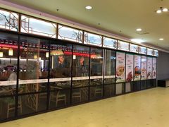 -杭苑(正佳广场店)