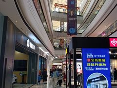 -万达广场(桂林高新店)