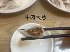 -白记饺子馆多伦道店