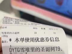 -DQ·蛋糕·冰淇淋(鸿坤店)