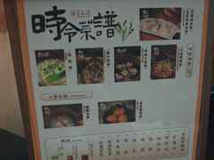 -华夏良子·足道SPA艾灸(王府井店)