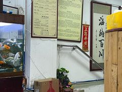 -叶氏水木堂盲人医疗按摩所