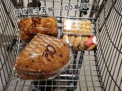 -Olé精品超市(广州太古汇店)