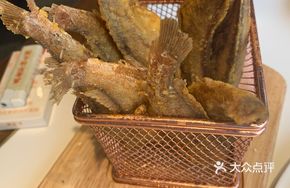 Crispy Fried Baby Yellow Croaker