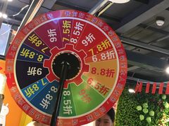 -钢管厂五区小郡肝串串香(奥克斯广场锦城万达店)