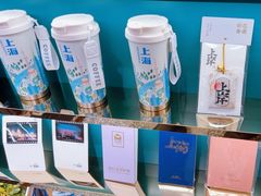 -三生有信(豫园商城店)