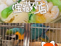 -大潮淮·淮扬菜(何园旗舰店)