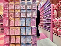 -天河城购物中心