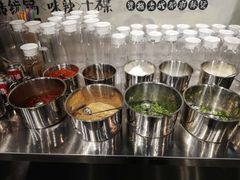 -马路边边串串香(一匡街店)