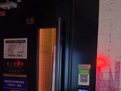 -音乐派KTV(银泰城店)