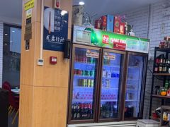 -就这么牛潮式牛肉火锅(华侨城店)