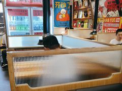 -韩悦牛排烤肉无限续(宝能中心店)