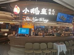 -大悦城(沈阳中街店)