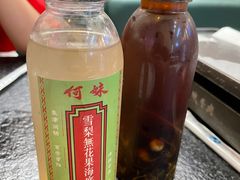 -何妹湿辣牛肉·粤式烧烤砂煲(桂雅路店)