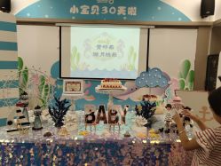 -爱帝宫月子中心(罗湖别墅院)