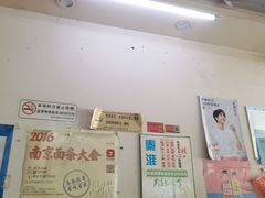 -小龙大肉面馆