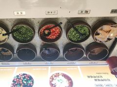 -呷哺呷哺 小火锅 (浦东新欧尚超市店)