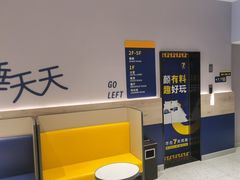 -7天酒店(新7天·长沙五一广场湘雅医院文昌阁地铁站店)