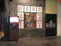 -南宫温泉水世界