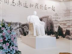 -聂荣臻元帅陈列馆