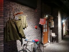 -老北京风情街