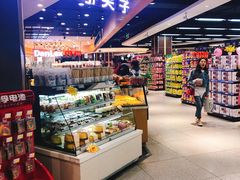 -利客来李村购物中心