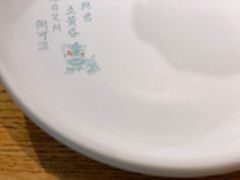 -潮粥荟·潮汕砂锅粥(朝阳大悦城店)