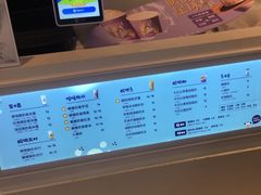 -一只酸奶牛(来福士店)