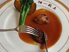 -阿一鲍鱼·20年匠心传承(天河北旗舰店)