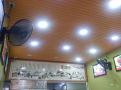 -老上海馄饨铺(浙江中路店)