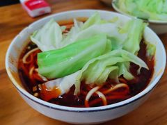 -十八梯眼镜面(五红路店)