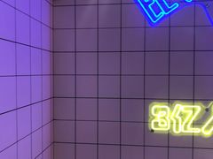 -钢管厂五区小郡肝串串香火锅(人民广场店)