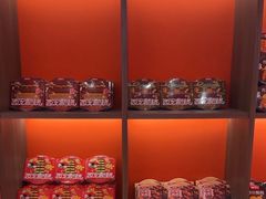 -甑礼西安甑糕(常营长楹天街店)