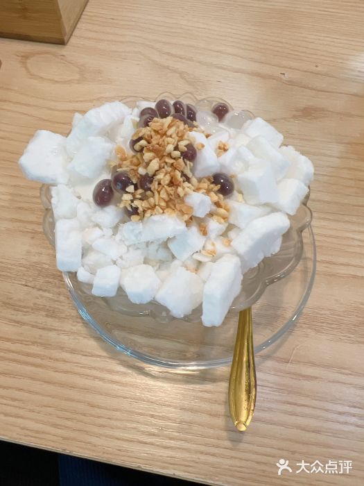 广德记·椰子冻手制甜品(福田总店)椰子炒冰图片