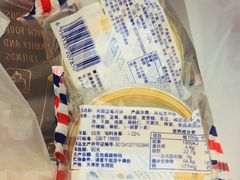 -津乐园(中山路店)