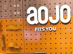 -AOJO眼镜(北京朝阳大悦城店)
