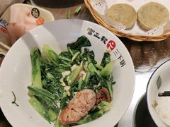 -富正毅三下锅·湘西韵味(天门山索道店)