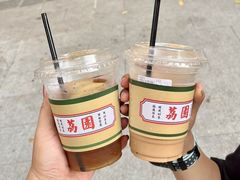 -荔園 LaiYuen