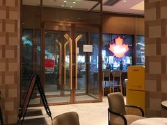 -Tims天好咖啡·贝果(雁展路万象天地店)