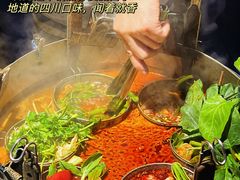 -四川老牛麻辣烫(北门桥店)