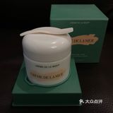 Lamer海蓝之谜的功与过