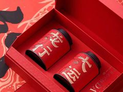 -文雅轩茶叶(锦和越界田林坊店)