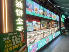 -黑窑厂糖油饼烤鸭·清真菜(旗舰店)